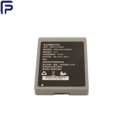 A bateria de lítio recarregável de 3.7V 5000mAh embala o certificado do ALCANCE da bateria ROHS do capacete